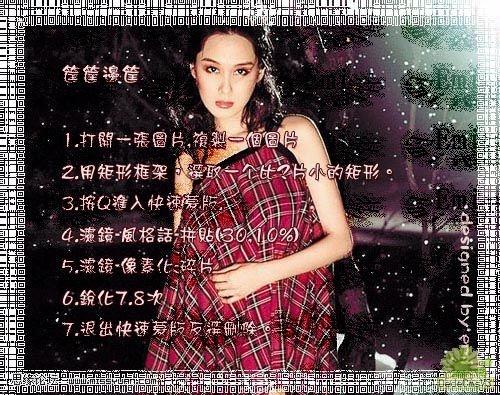 查看更多精彩图片
